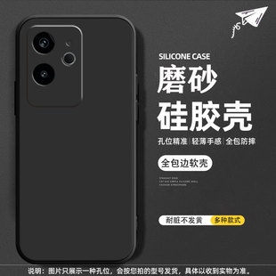 For Realme Real Me Gt6 Phone Case Gt/x7pro Extreme Edition/x7pro Fashion Brand x7 Cartoon v60s Fashion