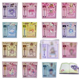 Sanrio Pu Leather Handbook Magnetic Buckle Color Page Notepad Card Pibala Children's Day Set Gift Box Diary