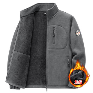 Polar Fleece Coat Men's Autumn and Winter Fleece Cardigan fleece-lined Thickened Men's Middle-aged Warm Jacket Top with Vertical Collar