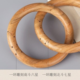Da Li Gan Kun Chang Shun Ring Bracelet Peach Wood Seven Stars Zhang Zhi King Kong Gan Kun Bracelet Gan Kun Authentic Handheld Piece Yin Yang Hand