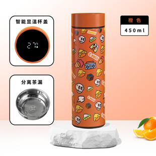 Маленькая желтая утка Smart Cup 304 из нержавеющей стали мультфильм бизнес прямой стакан светодиодный сенсорный дисплей температуры подарок оптом