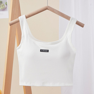 Hui Zhixin 3333# Wide Shoulder Vest Fixed One Cup RC Cotton Base Casual Underwear Beautiful Back Crewneck Top Women