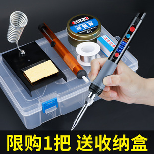 Erez Electric Soldering Iron Household Small Electric Soldering Pen Maintenance Welding Artifact suit Professional Electric Logo Iron Soldering Gun