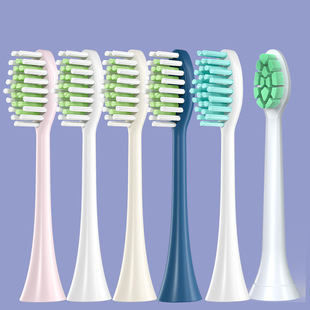 Adapted to Feili p Pu small feather brush hx2421hx2023 electric toothbrush head without copper hair planting replacement brush head Wholesale