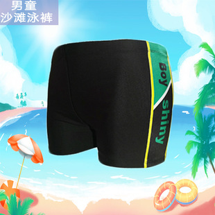 Factory wholesale ~ men's big children's swimming trunks fashion BOY beach youth swimming trunks fabric comfortable stretch