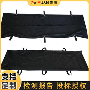 Fire-Fighting Pvc Thickeneded Body Bag, Post-Disaster Rescue Corpse Storage Bag, Anti-Leakage Corpse Bag, Body Bag
