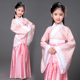 Children's ancient costume fairy dress Hanfu Princess Imperial Concubine improved little girl studio performance photo dance costume