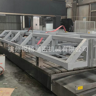 Hangjiahu Large Gantry Milling Cnc Center Processing, Mechanical Processing Parts, Large Steel Plate Table Processing