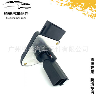 22204-75020 22204-0f010 подходит для расходомера воздуха Toyota Helax