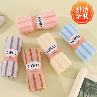 Thickened coral fleece face towel factory wholesale vertical strip quick-drying men's and women's household soft face towel absorbent towel