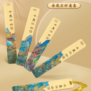 Girls' Birthday Fashion Gift 2024 New Children's Accompanying Gift Practical Primary School Students' Graduation Award Christmas New Year