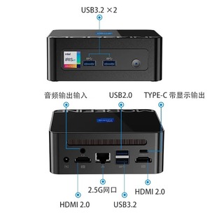 Morefine i9-12900hk мини-хост 13 поколения i7-13620H офисный домашний компьютер