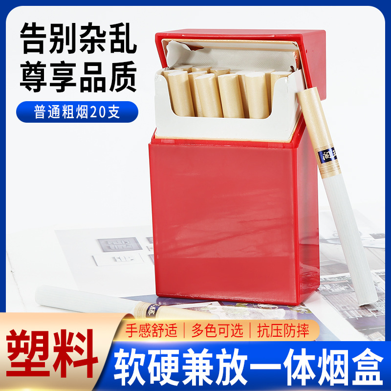 famous cigarette slogans Cigarette slogan hi-res stock photography and images famous cigarette slogans Cigarette slogan hi-res stock photography and images