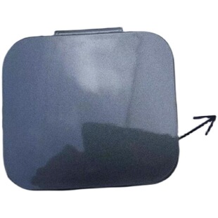 17 18 19 Years New Jinke Front Bumper Trailer Cover Jinke Front Bumper Trailer Cover Trailer Hook Hole Cover