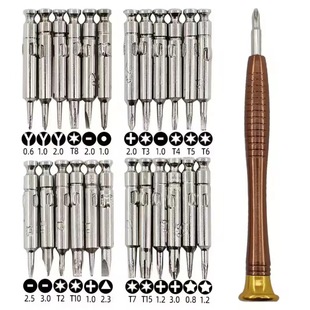 Portable 25-in-one multifunctional screwdriver leather bag suit repair tool with magnetic mobile phone Eye Repair