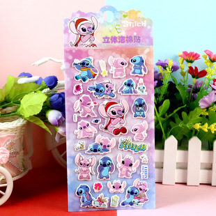 Авторизованный Stitch Stitch Sticy Звездный ребенок Вечеринка Вечеринка Вечеринка Вечеринка Собака Стерео Пена Наклейка