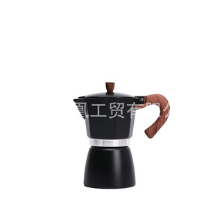 Mocha Pot Wood Grain Handle Coffee Pot 150ML300ML Classic Household Simple Coffee Brew in stock Wholesale