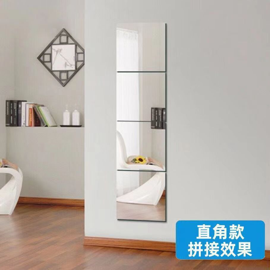 Acrylic mirror wall stickers self-adhesive full body mirror bedroom dormitory dressing mirror stickers can be pasted on the wall soft mirror
