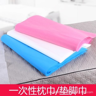 Disposable cushion towel pillow cushion towel for beauty salon special massage massage non-woven pedicure pedicure pad towel square towel