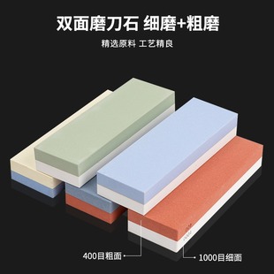 Fine Grinding oil stone double-sided oil stone bar 200*50*25 green silicon carbide oil Stone mold metal plane sharpening stone