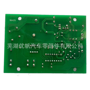 Замена для зарядного устройства Powerwise 28667G01 28566G01