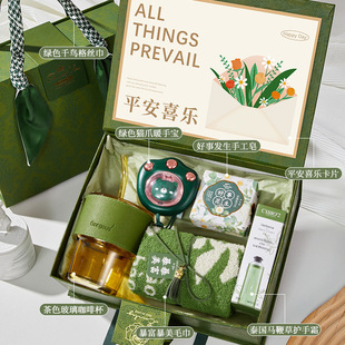 National Day Accompanying Gift Box Bridesmaid Practical Gift Niche High-end Wedding Gift Small Gift Candy Box