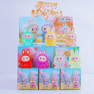 Cute Cartoon Sanrio Figure Blind Box Girl Heart High-Looking Doll Desktop Decoration Trendy Toy Figure Model