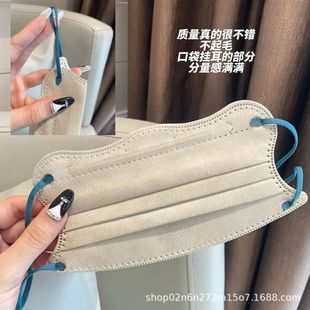 Adult Face Shown Little Morandi Butterfly Mask Disposable Three-Layer Adult Mask Protective Breathable Simple Ins