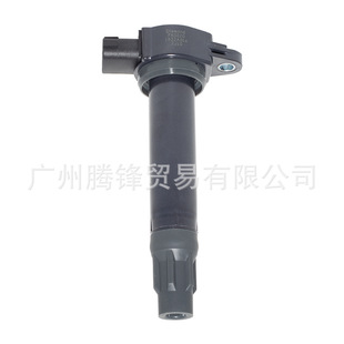 1832A016 ignition coil is suitable for Mitsubishi Pajero Jinchang Outlander Yishen high-voltage package accessories
