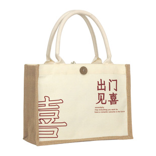 Linen Bag Custom Wholesale Linen Handbag Linen Bag Cotton Bag Muji Jute Bag Linen Bag