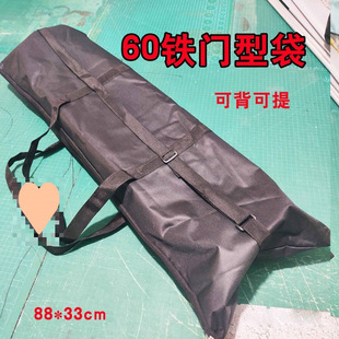 Bags, Handbags, Tendon Bags, Cloth Bag Accessories, Display Racks, Roll-Up Door-Type Display Racks, Thickened Storage Bags, Others