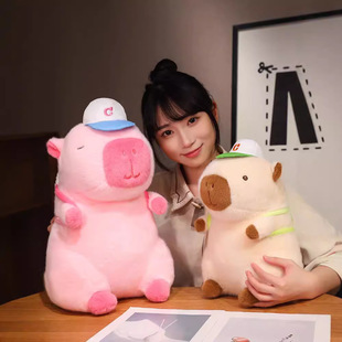 Sports capybara plush toy kapibala doll doll baseball cap dressing wholesale 8 inch 10 inch gift