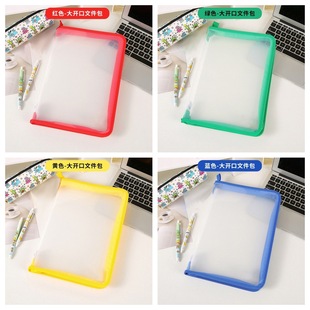 Ins New College Student Document Bag Handbag Large Capacity A4 Zipper Transparent Test Paper Textbook Storage Bag