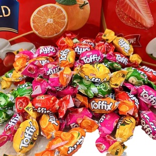 Turkey imported fruit flavor sandwich chewing candy 268G gift box wedding candy fruit iron box New Year food