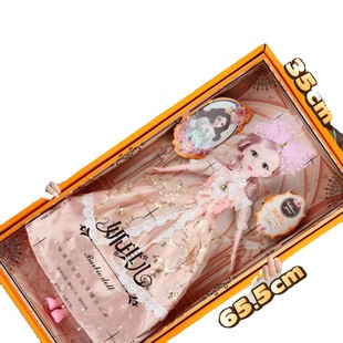 Girl 60cm Barbabi Doll Simulation Princess Doll Girl Play House Gift Box Children Girl Toy