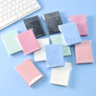 Love transparent laser card film starry frosted card Film card cover double layer two layer card Film small card Star peripheral
