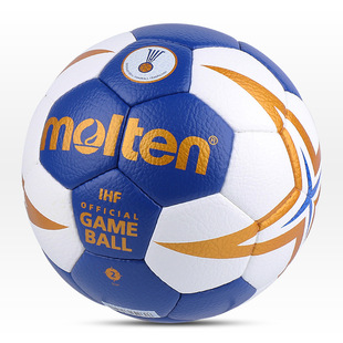 MOTTEN OFFICIAL MOTTEN HANDBALL 3 MAN 2 WOMEN'S HANDBALL PU INDOOR HX5001