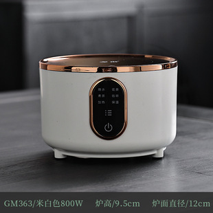 2024 new electric ceramic stove household electric tea stove office health tea making machine small silent electric ceramic stove