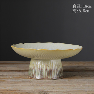 Vintage High Foot Fruit Plate Small Refreshment Plate Lotus Plate Ceramic Fruit Nut Plate Enclosure Iced Tea Dim Sum Plate Holder