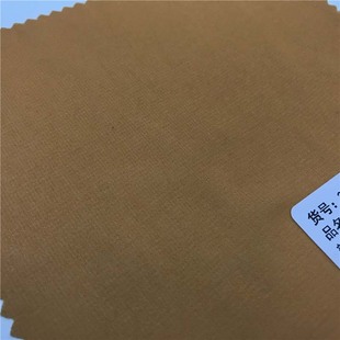high quality pearl chiffon fabric 230 color in stock supply factory direct fashion fabric 3221911
