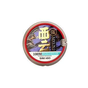 Xi manduo fishing line anti-rolling king 100 m main line Xiyun Taiwan fishing wild fishing black pit throwing rod fishing line no rolling fishing line