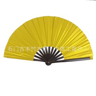 in stock PVC Kung Fu Fan Colorful Laser Film Ten Inch Bamboo Bone Fan Wholesale Bamboo Crafts