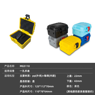 Factory Cross-border Black Multi-digit Watch Display Box Large Capacity Multi-specification Watch Storage Suitcase
