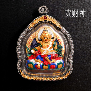 Xizang hand-painted small thangka wipe sterling silver gabu box pendant carry-on Buddha statue painted yellow god of wealth big black sky life