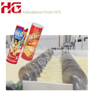Shanghai Hengguang Composite Potato Chip Production Line Machinery, High Yield and Durability, Full Guidance from Engineers, Welcome to Consult