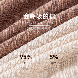 Men's Underwear Cotton Jacquard Boxers Men's Boxers New Style Men's Flat Leg Trendy Four Leg Trousers for Young Students
