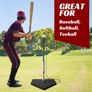 Outdoor with elastic rope baseball free ball baseball hitting training equipment suitable for single training