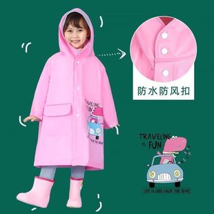 Children's Raincoat Cartoon Cute Boys and Girls School Travel Raincoat with Schoolbag Waterproof Raincoat Big Hat Brim Poncho