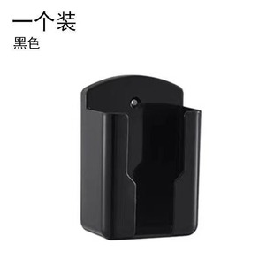Air Conditioning TV Remote Control Storage Box Acrylic Wall Hanging Box Living Room Remote Control Wall Hanging Box Creative Wall Hanging Rack