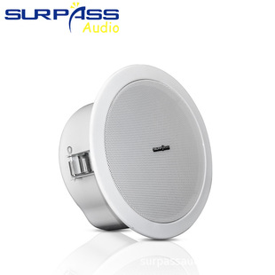 6.5 inch concealed ceiling ceiling speaker classroom shop shopping mall wall hanging radio horn